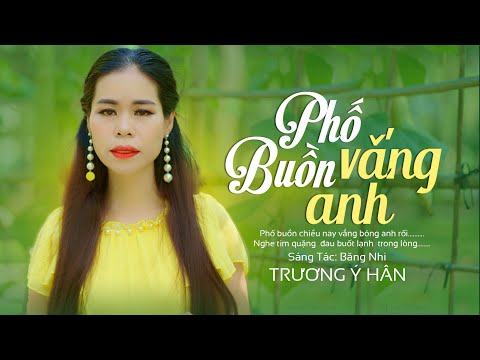 Phố Buồn Không Anh | Gọng Ca Ngọt Ngào - Trương Ý Hân | MV 4K | Băng Nhi Official