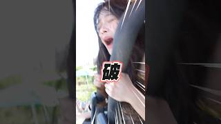 你填空我就挑戰！#流亡黯道2 #PoE2 #女獵人 #挑戰 #shorts
