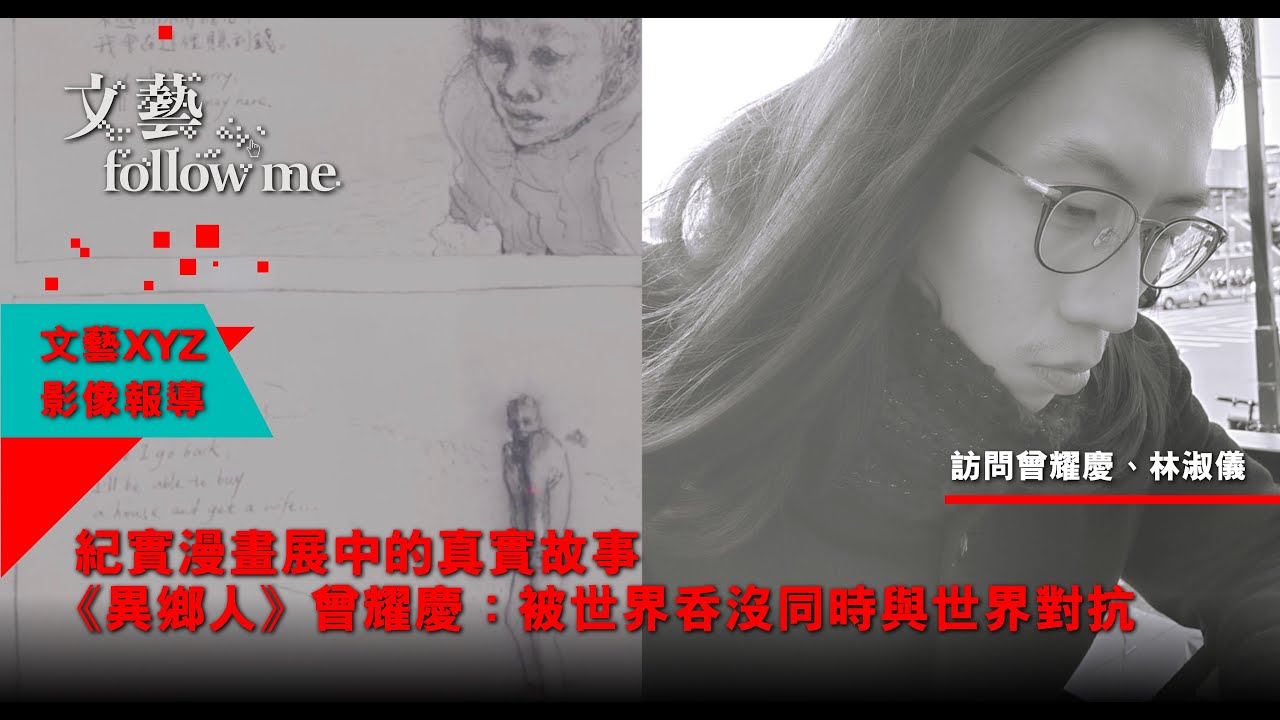 https-::www.youtube.com:watch?v=TSJwMZvw