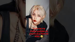 Stray kids