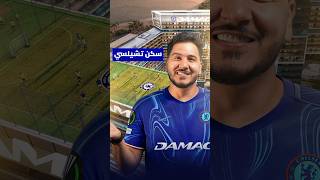 أول مرة تصير ! #محمد_عدنان