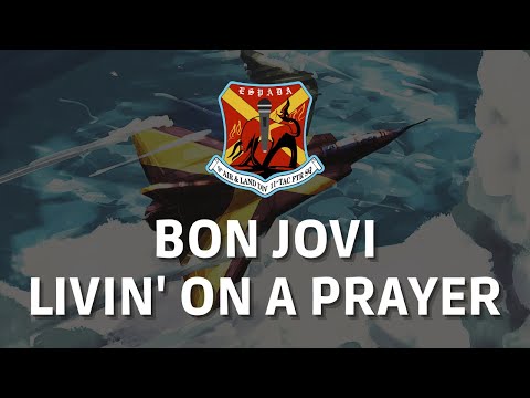 Bon Jovi – Livin’ on a Prayer – Karaoke