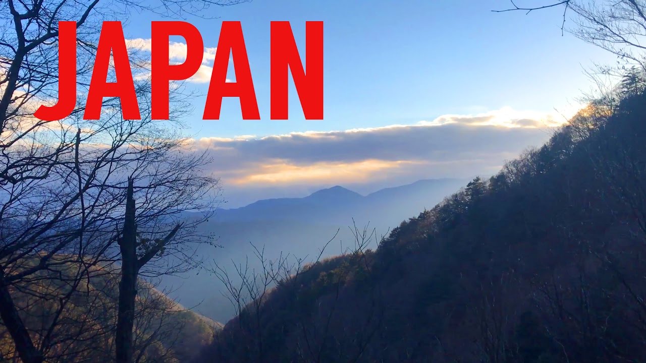 Return to Japan Vlog Day 7 // Mt. Kumotori - Start of the Hike - AdventureArchives