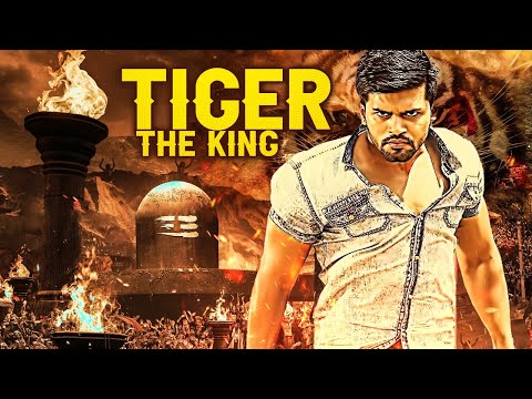 TIGER THE KING - Hindi Dubbed Full Movie | Pradeep, Nyra (Madhurima) Banerjee |Action Romantic Movie