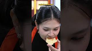 เมนูใหม่ แกงนอกคอก ร้าน Ohh คุณพระ #ปัญญา5ดาว