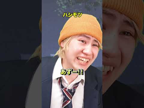 『親に嘘ついて出かけた子供の末路』後編 #ネクストサウナ