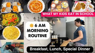 6 AM MORNING ROUTINE | Kids School Lunchbox, Breakfast, AfterSchool Meal, Special Dinner Recipe