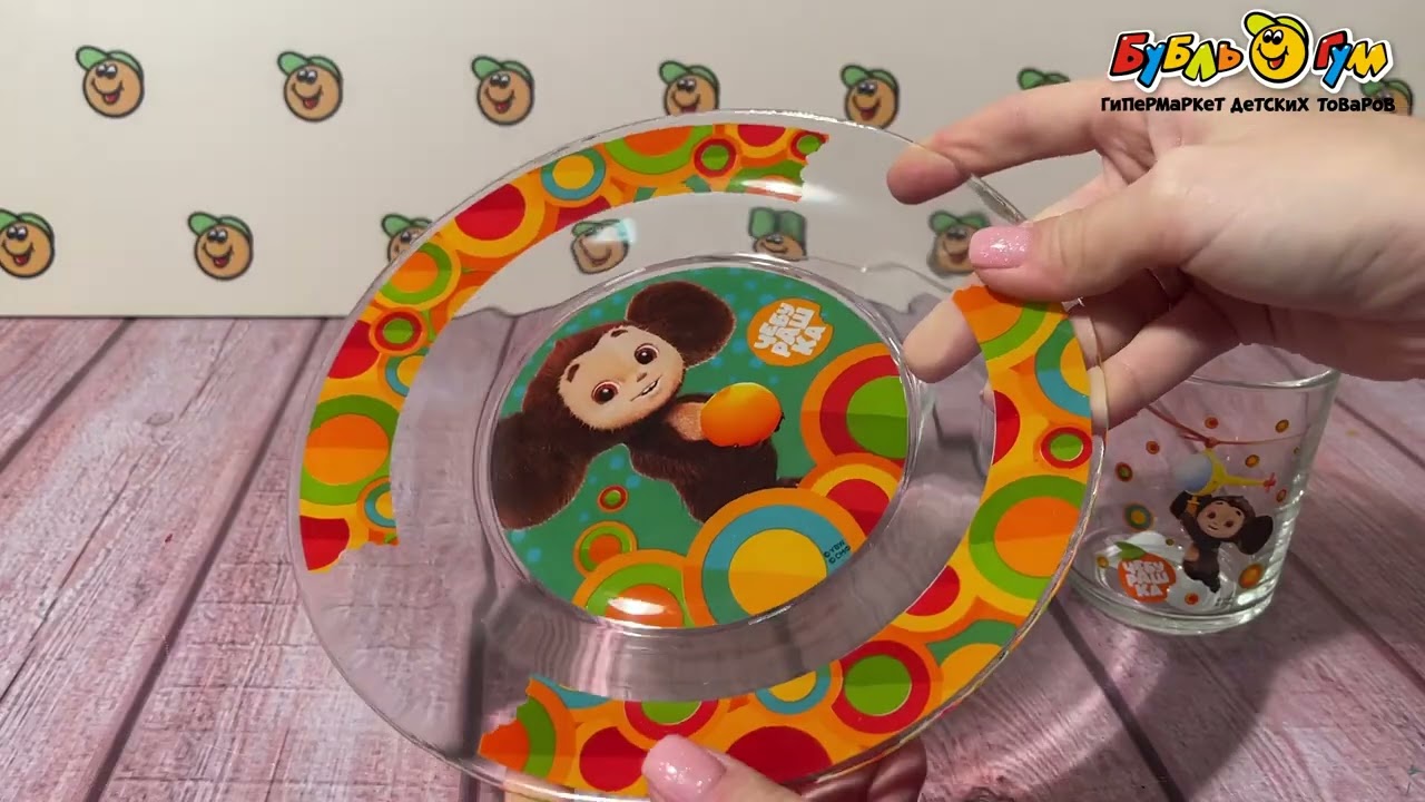 Набор детской посуды Чебурашка стеклянный 3предмета - видео