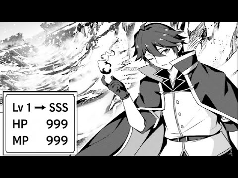 【異世界漫画最新作】レベル1なのにバグシステムでSSSステータス全HPMP999になった俺は、異世界で最強の魔法使いとなって全世界を震撼させた。1~41【異世界漫画】