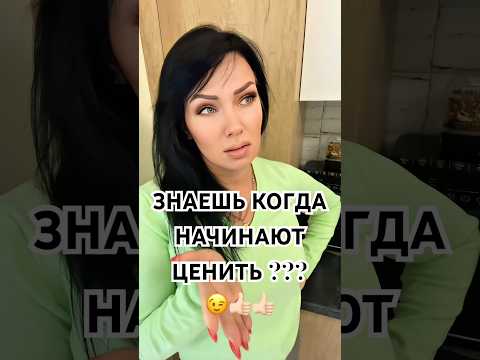 #юмор #shortvideo #прикол #shortsviral #смех #shorts #short #tiktok #rek #reels #shortsvideo #россия
