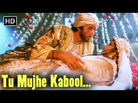 Tu Mujhe Kabool | तू मुझे कबूल | Khuda Gawah | Mohd Aziz | Kavita Krishnamurthy | 90s Hindi Hit Song