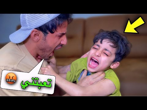 يمان تعبني 😣 معاناتي مع المدرسة 😣