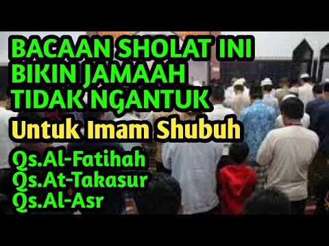 BELAJAR BACAAN IMAM SHOLAT SHUBUH IRAMANYA MERDU BIKIN JAMAAH SEMANGAT