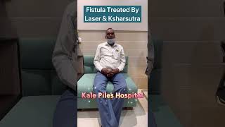 Fistula surgery