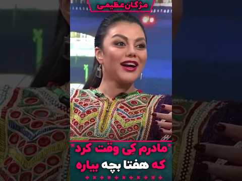 بهترین های فصل چهارم       #sina #chandshanbeh #چندشنبه #سیناولیولا