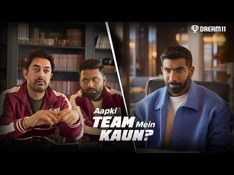 Dream11: Thugs Of Hindostan 6 Baar Dekhi Hai! | #AapkiTeamMeinKaun
