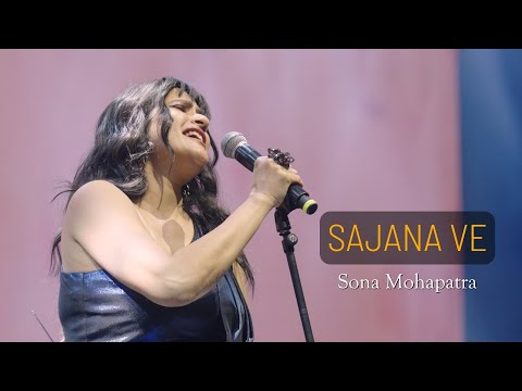 Sajana Re | Laapata Ladies | Sona Mohapatra | Ram Sampath | TSONAMI (New Show)