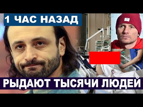 "Мне жаль" - Разбитый горем Илья Авербух обратился к поклонникам Романа Костомарова