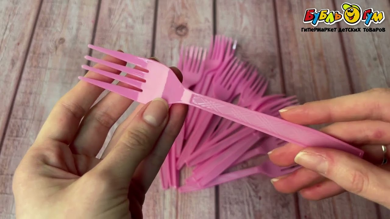 Набор одноразовых вилок розовый 17см 20шт - видео
