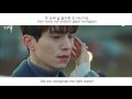 Themes and Emotions in Love