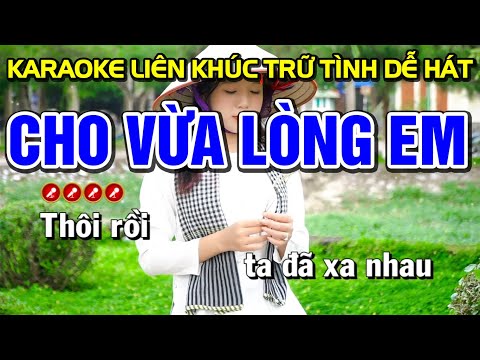 ➤ CHO VỪA LÒNG EM Karaoke Nhạc Sống Tone Nam | Bến Tình Karaoke