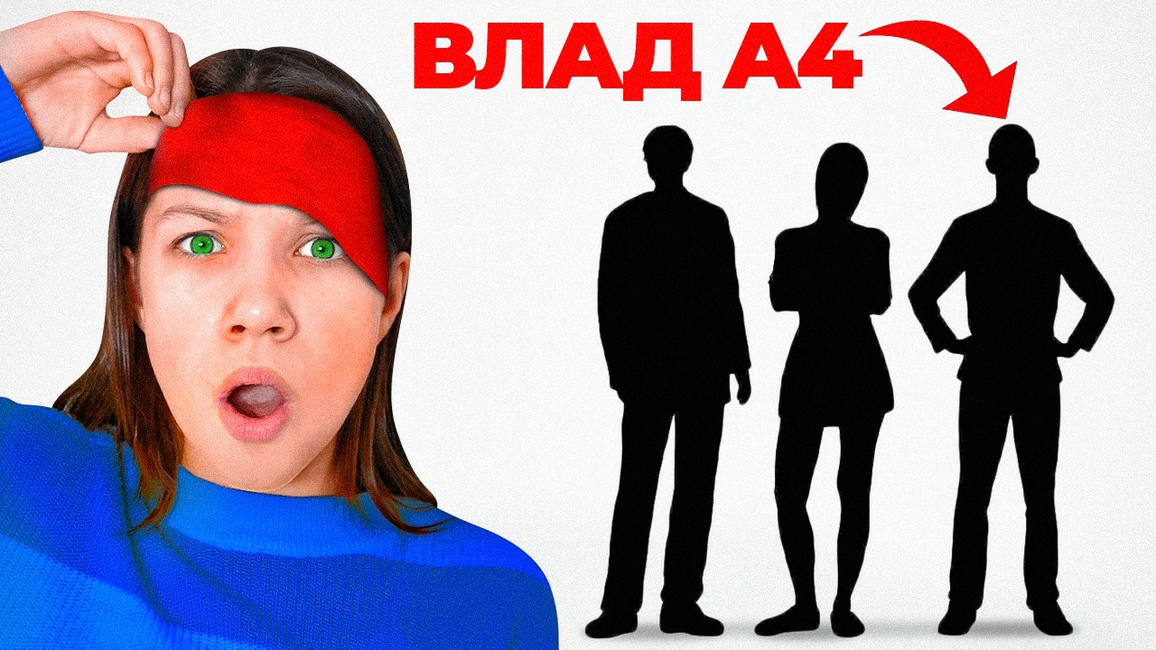 Угадай папу по фото в старости - челлендж