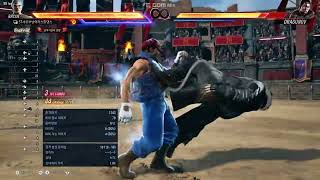 Sultan95's bryan combo so good