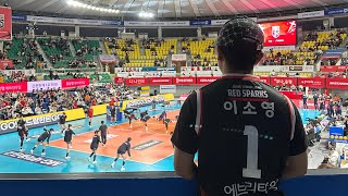 Red Sparks Vs Pink Spiders 24-3-2024. Akhirnya Red Sparks berhasil menang di laga kedua semifinal