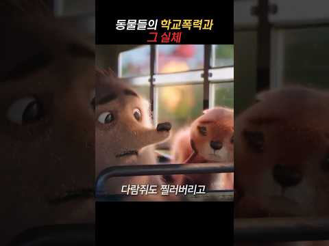 틀린것이아닌 다른것을 인정할때