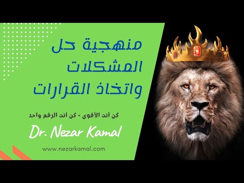 One of the top publications of @dr.nezarkamal which has 18 likes and 1 comments