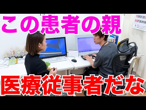 【小児科あるある】この患児の親絶対医療従事者だなと思う瞬間
