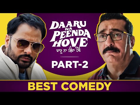 Daaru Na Peenda Hove | Latest Punjabi Films |  ⁨@amrindergill⁩  | Chaupal App | New Punjabi Movies