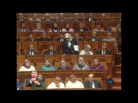 (05-10)الرميد-القاروري حول  احترام المساطر  القانونية عند  اعتقال نشطاء احداث الحسينة