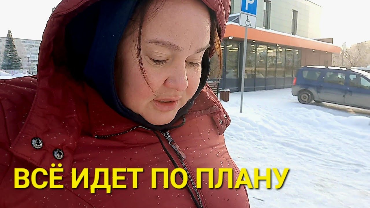 Зима в россиивасилек получила-вы говорите цены повысились! звезда она и каменске Судакова