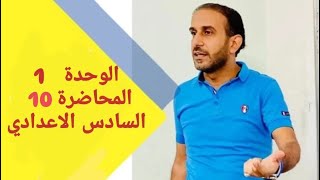 شرح المقارنة صيغة than , as....as