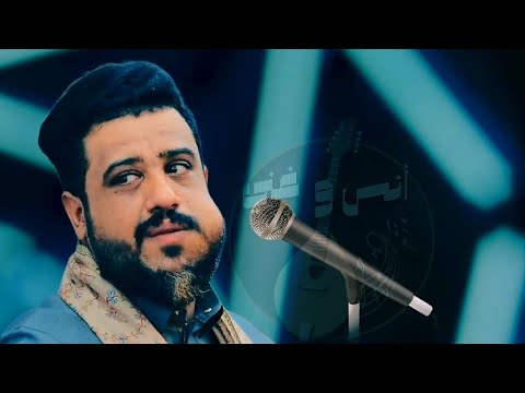 أغنية لفنان العرب( جاني كلام ) بإحساس خيالي _ يحيى عنبه