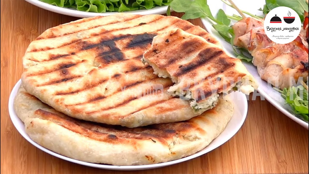 Лепешки на гриле ВКУСНЕЕ Я НЕ ЕЛА Можно готовить в Духовке и на Сковороде ВКУСНО очень