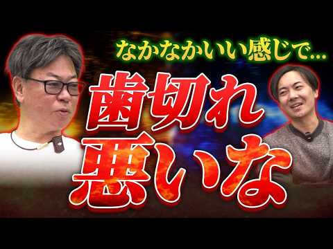 FCが街づくりを加速！？街づくりにFCが貢献できる可能性を解説！｜フランチャイズ相談所 vol.3437