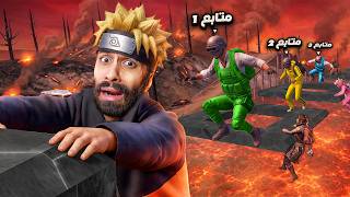 تحديت المتابعيين في اصعب ماب باركور 😭🏃‍♂️