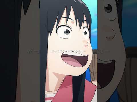 「本物の赤ちゃんには、顔がないんだ」TVアニメ『天国大魔境』 #2023春アニメ #shorts