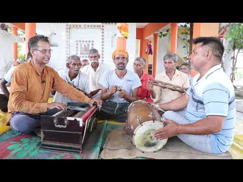 गम्मत भजन | कोई श्याम सुंदर से कहदो ये जाके | भुला क्यों दिया मुझे अपना बना के