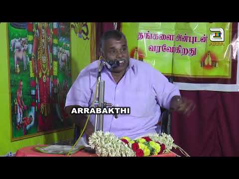 கிருஷ்ணர் குசேலன் நட்பு / lord krishna / prof.sankaranarayanan/AGATHEYAR TV