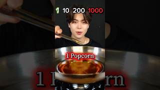 1 Popcorn×1000 vs Oil 🔥🤔💭 #shorts #challenge #fyp #asmr