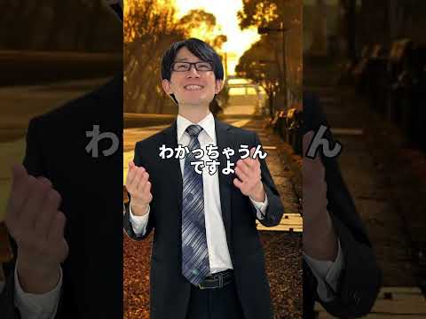 夢の果てから幾億の悪戯を迎えて…