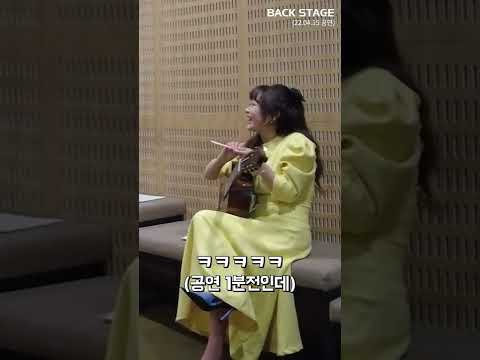 난 첼로 전공인데 왜 캐스터네츠를 하는가...? #Shorts