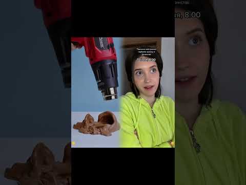 Які то ще причини вставати рано взимку? Нагадуйте🤔😍❄️#shorts#fyp#foryou#funny#acting#pov