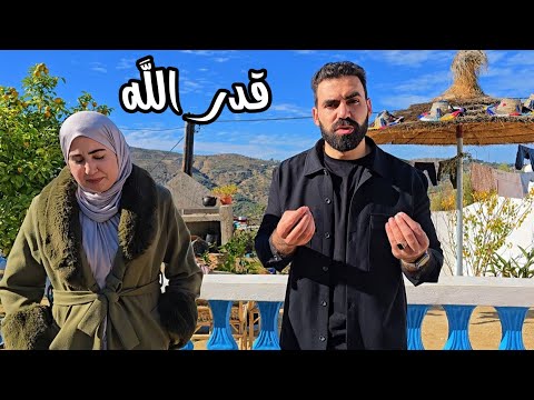 فيديو قبل الفاجعة لي واقعة لينا ياربي توقف معانة😭