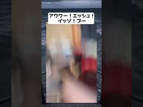 いきなり合唱始まって耳癒されたwww #shorts #面白い #tiktok