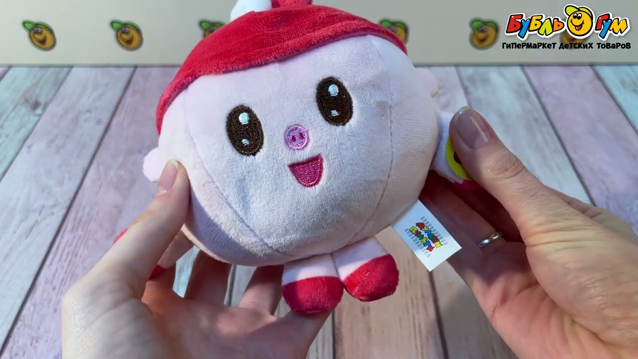 Игрушка мягкая Нюшенька со звуковым чипом розовая 10см - видео