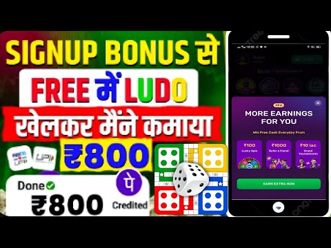 🤑2024 BEST SELF EARNING APP | ONLINE EARNING WITHOUT INVESTMENT | NEW EARNING APP TODAY